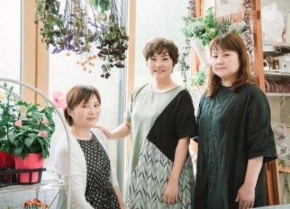 (1257)フラワー　花　バラ　バラ園　アレンジメント　お届け便　山口県　贈り物　ギフト
