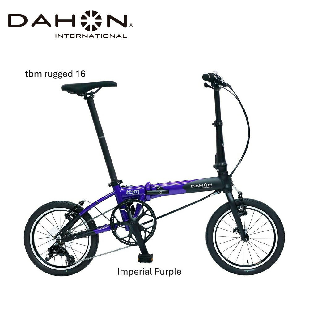 【ふるさと納税】DAHON Int Folding Bike　tbm rugged 16【四日市市 で人気の返礼品 武田産業 折り畳み自転車 自転車 折りたたみ自転車 折りたたみ式自転車 三重県 四日市市ふるさと納税】