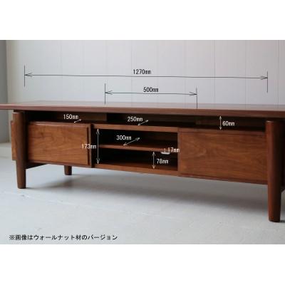 ふるさと納税 江別市 TVボード ウォールナット 北海道  MOOTH インテリア 手作り 家具職人　ローボード |  | 03