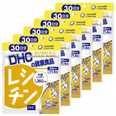 ふるさと納税 袋井市 DHC レシチン 30日分 6個セット(180日分)