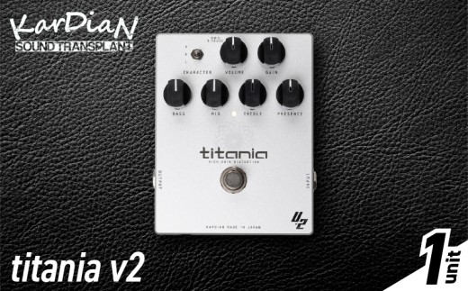 titania v2　ラウドネス リードプレイ 迫力 サウンドメイク 可能 ミッドレンジ リード エレキ ギター ベース 楽器 サウンド アクセサリ 音響機材 滋賀県 守山市