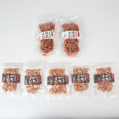ふるさと納税 杵築市 国産添加物不使用!別府湾かちえび5パック・焼きえび2パック |  | 03