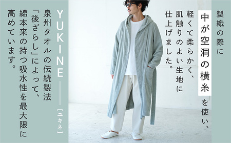 SHINTO TOWEL「ユキネ・バスローブ」Lサイズ（セージ）オーガニックコットン100%