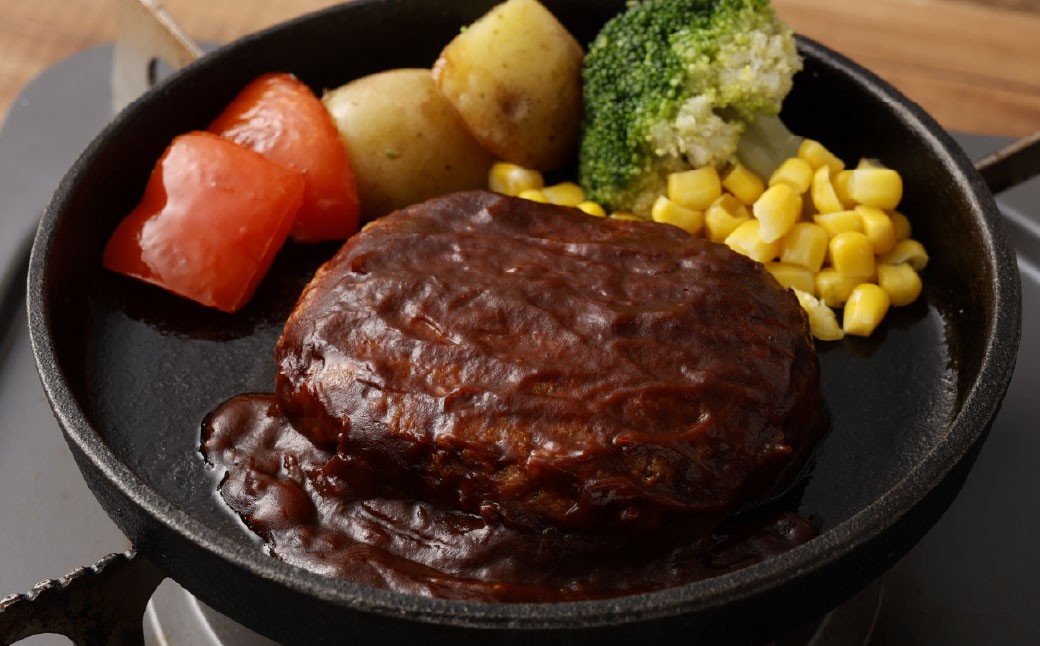 こだわり4種ハンバーグ 各約150g×3 計12個セット