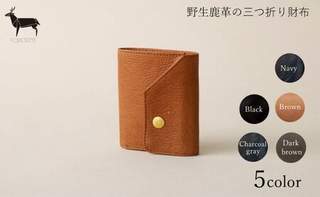 FACE-C　【数量限定】革のカシミヤ　国産野生鹿革を使用した三つ折り財布 ファッション 小物 コンパクト 軽量 しなやかなさ ヴィンテージ ソフトレザー コイン  チャコールグレー