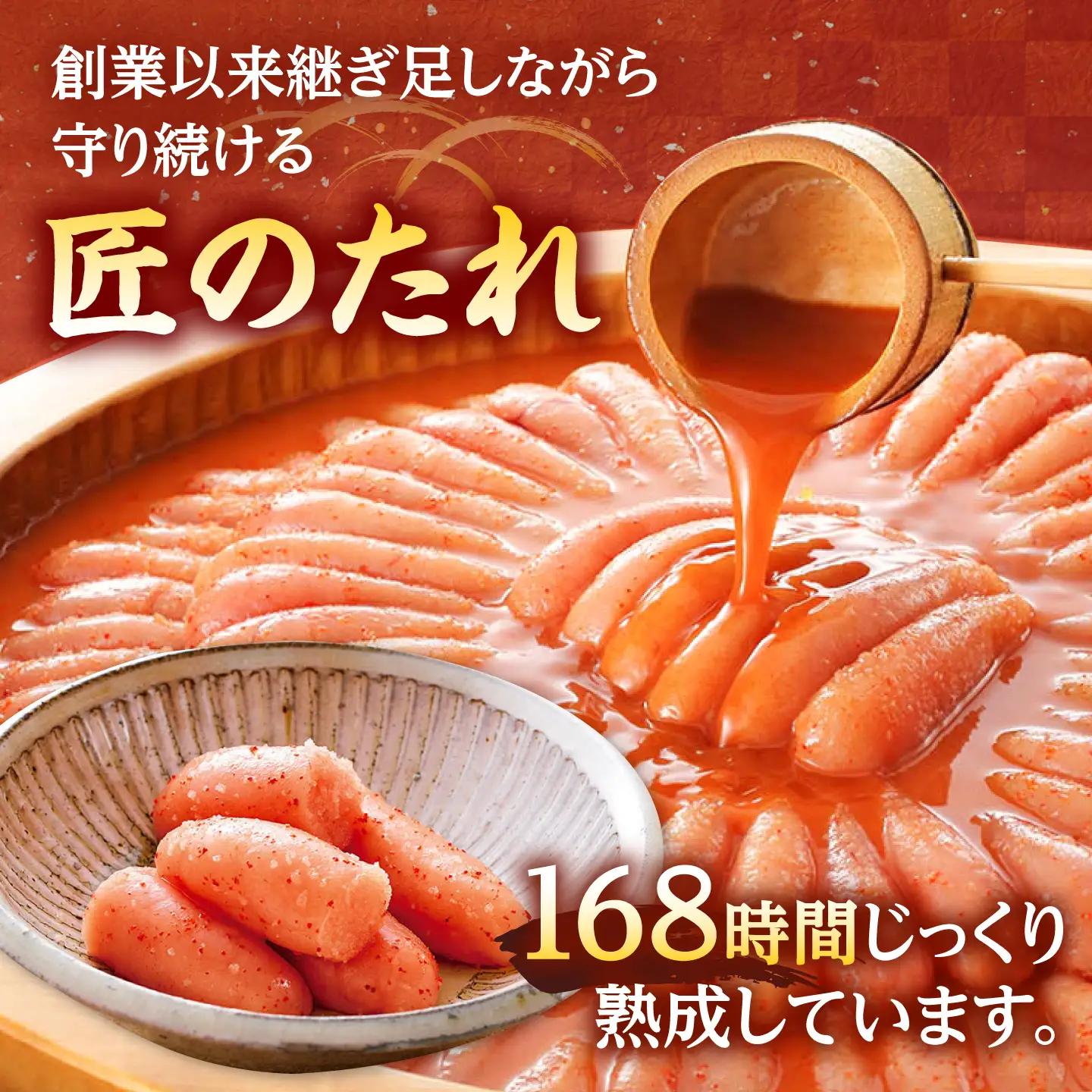 【全6回定期便】やまやの訳あり明太子 1kg [ADAN035] やまや 明太子 切子 無着色 熟成明太子 定期便