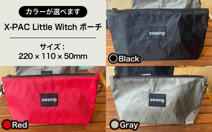 ポーチ キャンプ アウトドア 旅行 フェス 登山 バッグ 小物入れ メイクポーチ