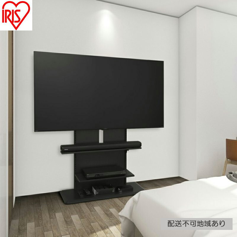 【ふるさと納税】テレビ台 スタンドテレビ台 UTS-900R-BO ブラックオーク テレビスタンド ハイタイプ おしゃれ アイリスオーヤマ テレビ台 壁掛け風 テレビ台 木目調 テレビボード スタンドテレビ台 省スペース スリム 高さ調節 自立 新生活 65型 65インチ 75型