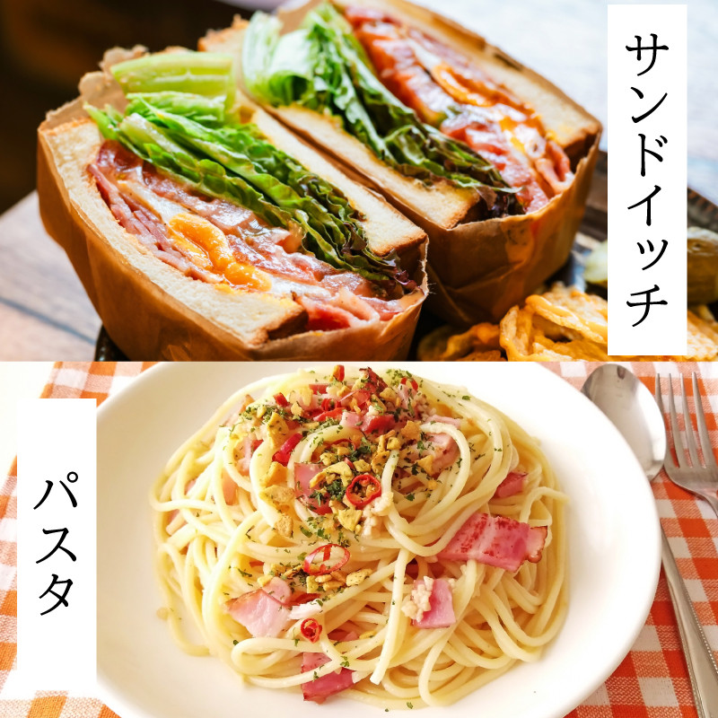 訳あり ベーコン ブロック 2kg ( 冷蔵 大容量 豚バラ 豚 豚肉 料理 加工 ごはん 弁当 惣菜 おかず おつまみ パスタ スパゲッティ パン サンドイッチ サラダ スープ グルメ 朝食 朝ご飯