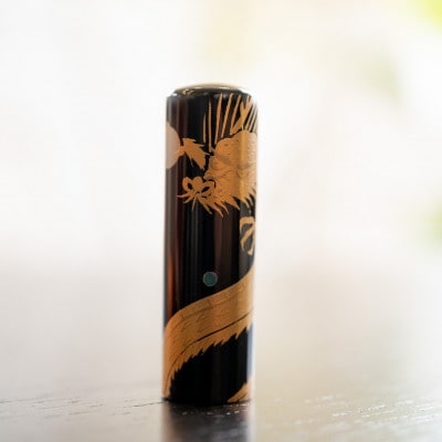 彫り士と蒔絵士の技術の融合『蒔絵印鑑18mm(昇龍)』 黒色【1622485】