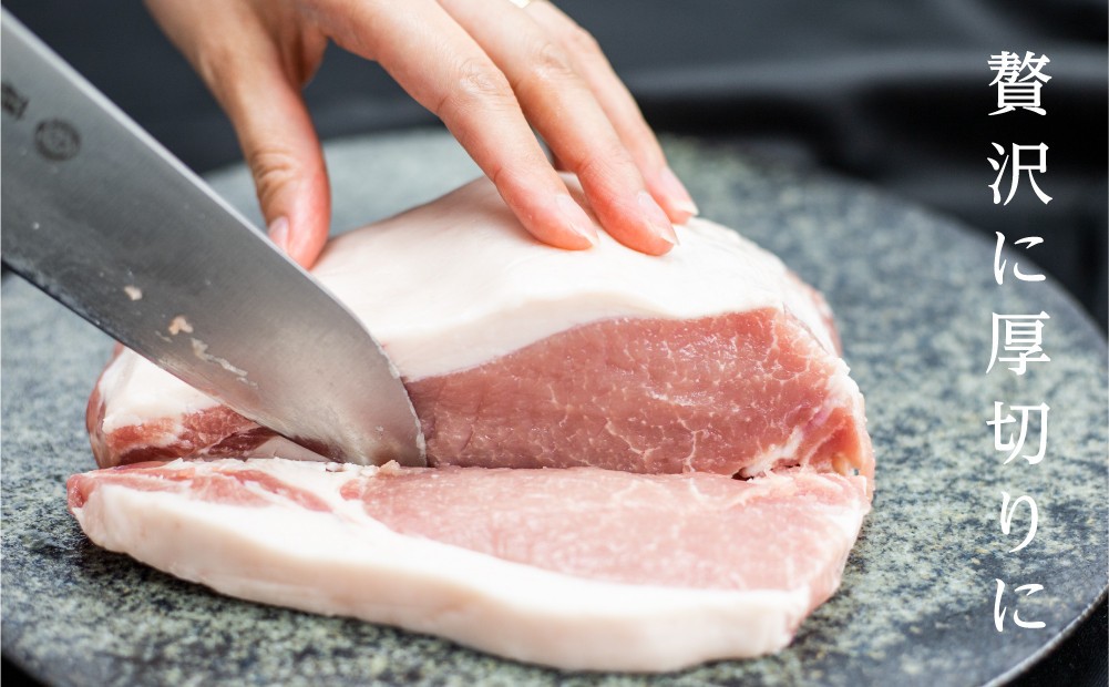 白川郷 結旨豚 ブロック肉 4種セット 計2kg 豚肉 ぶた肉 国産肉 抗生物質 合成抗菌剤不使用 真空パック かたまり肉 肉 バーベキュー BBQ キャンプ ステーキ ロース 肩ロース バラ肉 もも