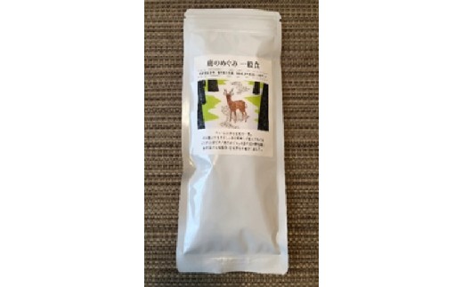 
【成犬用フード/オーガニック/鹿肉/有機野菜/低カロリー】一般食　鹿のめぐみ100g×4 [№5915-0466]
