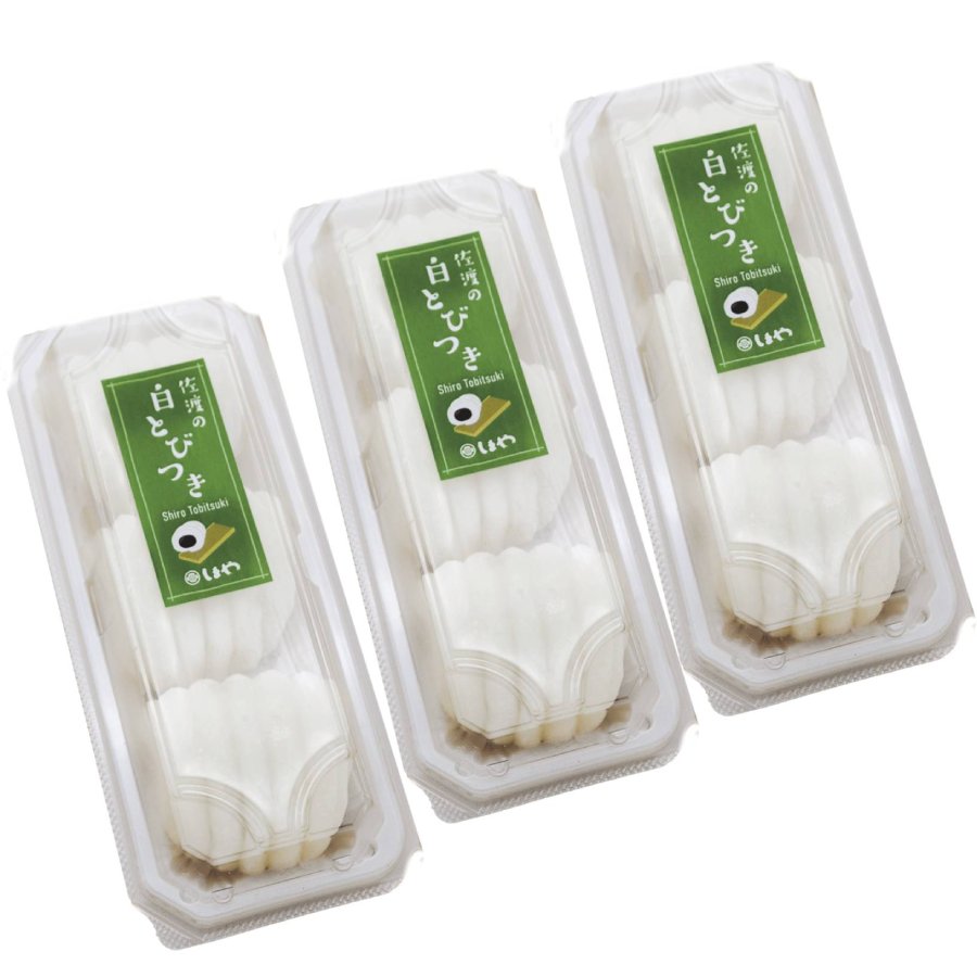 ＜しまや＞あんぽ干柿大福 ＆白とびつき　各9個入り