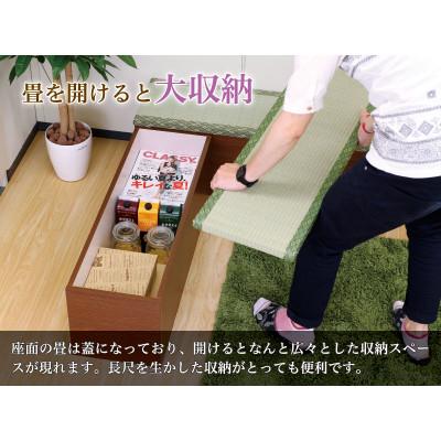 ふるさと納税 海南市 日本製畳ベンチ 内部収納スペースあり 幅91cm sb32385 |  | 01