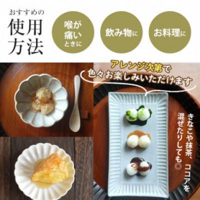 ふるさと納税 伊佐市 【2ヵ月毎定期便】米飴(計850g・170g×5個)　伊佐市産もち米使用全6回 |  | 03