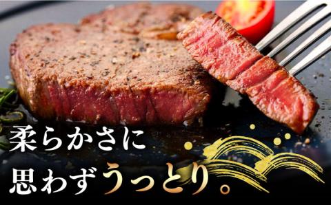 【お中元対象】A4ランク以上 壱岐牛ヒレステーキ 120g×3枚 [JAA010]　ヒレステーキ ヘレ フィレ 厚切り 赤身 希少部位 お肉 黒毛和牛 30000 30000円 3万円