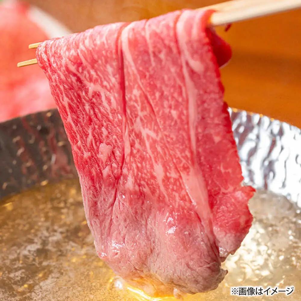 【3回定期便】長崎和牛 肩ロース スライス しゃぶしゃぶ用 820g（410g×2） 【佐世保エスディー食品株式会社】[DBW018]