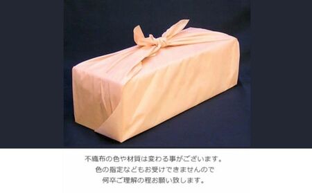 本格焼酎くろみや　萬古焼き焼酎カップ　高級木箱入り 父の日 焼酎 麦　三重 プレゼント 父の日 お酒 お中元 お歳暮 酒 焼酎 美味し国三重の本格麦焼酎 酒 母の日 父の日 敬老の日 ギフト ゴルフコ