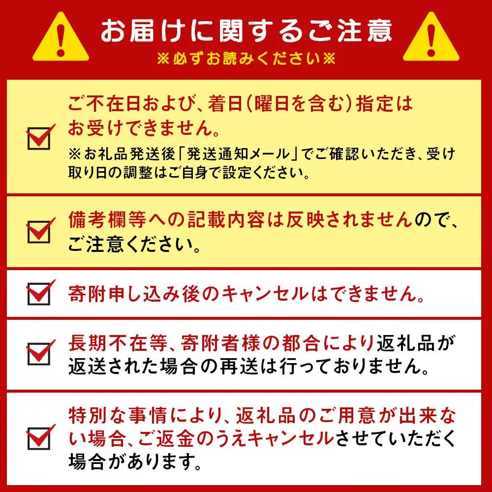 ドゥーブルフロマージュ食べ比べセット≪ルタオ≫