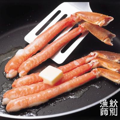 ふるさと納税 紋別市 【お中元】ずわいがに・たらばがにカット 各約400g　|無添加　かに　ずわいがに　たらばかに　高品質 |  | 02