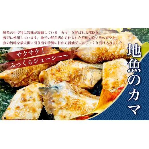 愛媛イノシシ肉しゃぶしゃぶと万能だしと旨から竜田漬けのセット