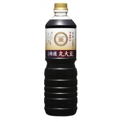 ふるさと納税 土庄町 マルキン　調味料詰め合わせセット |  | 03