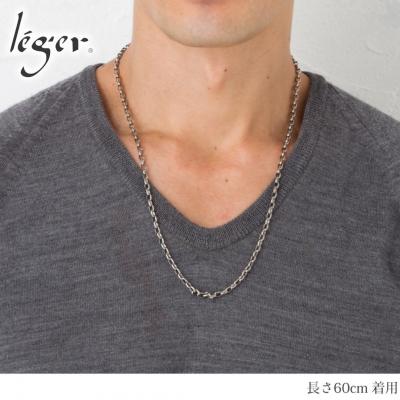 ふるさと納税 三条市 純チタンチェーン 60cm O60F [leger(レジエ)]【029S018】 |  | 01