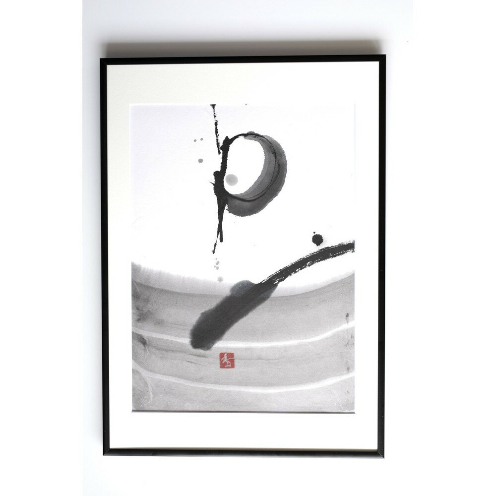 【ふるさと納税】福岡市ゆかりの墨象作品《潮結》原画(A3額装)/「風と街と、心のかたち」シリーズより
