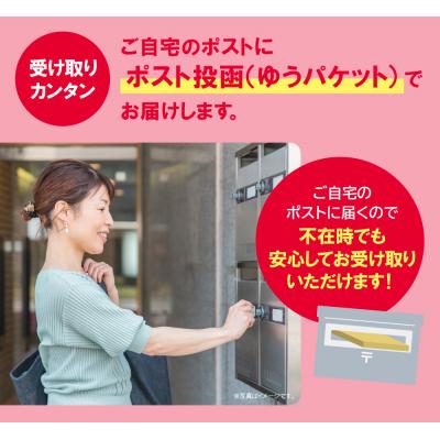 ふるさと納税 福智町 とろける食感 有明のり佃煮 食べきりサイズ 12食 |  | 03