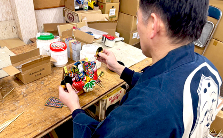 三尺船 御名前札付き | 熊手 縁起物 正月 所沢