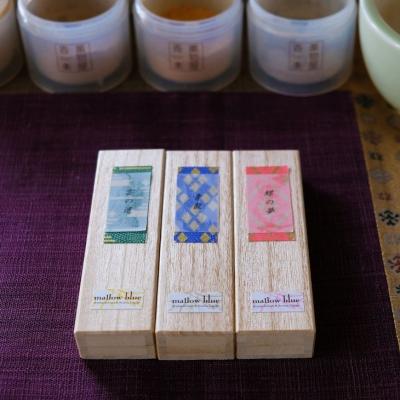 ふるさと納税 小郡市 定期便 隔月 3回 お香 沈香の香り 3種 各25本 ポスト投函[No5354-0876] |  | 01