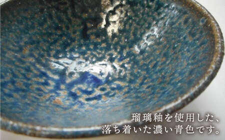 瑠璃釉小鉢 5個セット 糸島市 / 恵水窯 陶器 皿[AXG019]