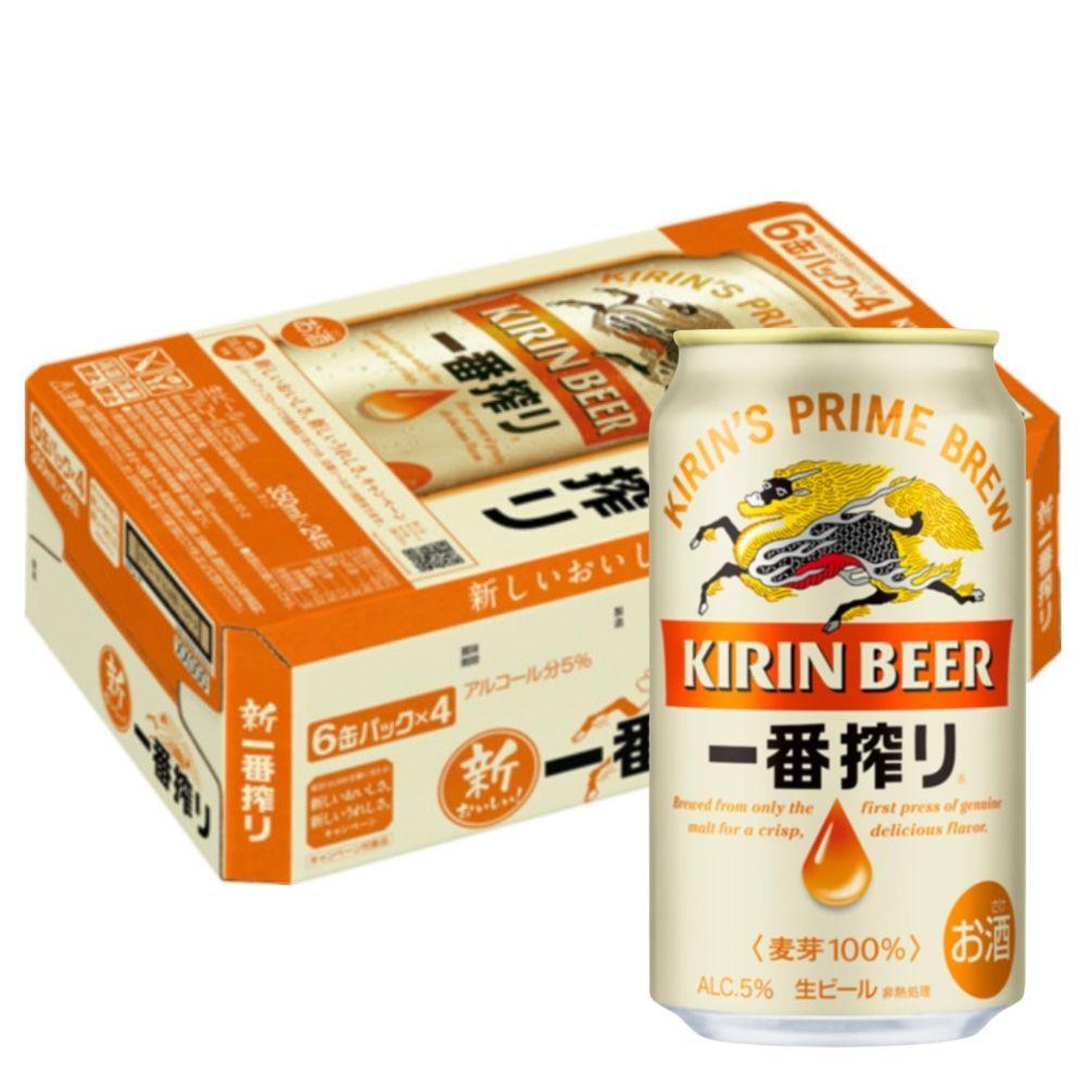 【定期便　3ヶ月間　毎月1ケース】キリン神戸工場産　一番搾り生ビール 350ml×24本 神戸市 お酒 ビール ギフト