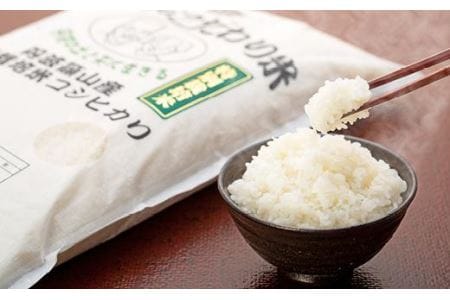 新米　R５年産　丹波篠山産特別栽培コシヒカリ白米5kg　R５年産　丹波篠山産特別栽培ミルキークイーン白米5kg BE03
