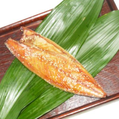 ふるさと納税 伊東市 干物セット【渚C】トロあじ6枚・鯖みりん4枚・汐さば2枚　伊豆・伊東の干物詰め合せ |  | 02