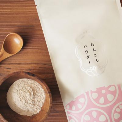 ふるさと納税 鹿屋市 鹿屋満足　れんこんパウダー5パックセット　641-1 |  | 01
