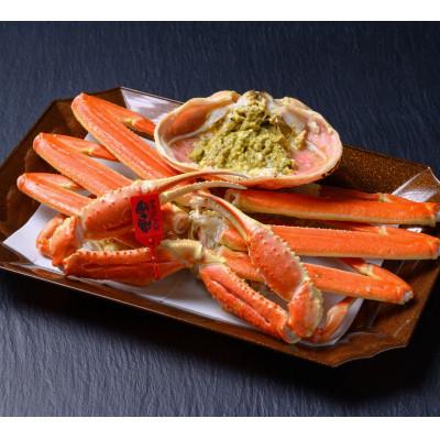 ふるさと納税 京丹後市 急速冷凍 茹でプレミアムズワイガニ魚政BLACK 大サイズ 1杯　カニ酢付き(11月〜12月発送) |  | 01