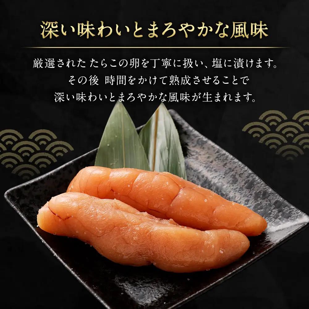 【ふるなび限定】無着色 たらこ (一本物) 1.5kg（500g×3）