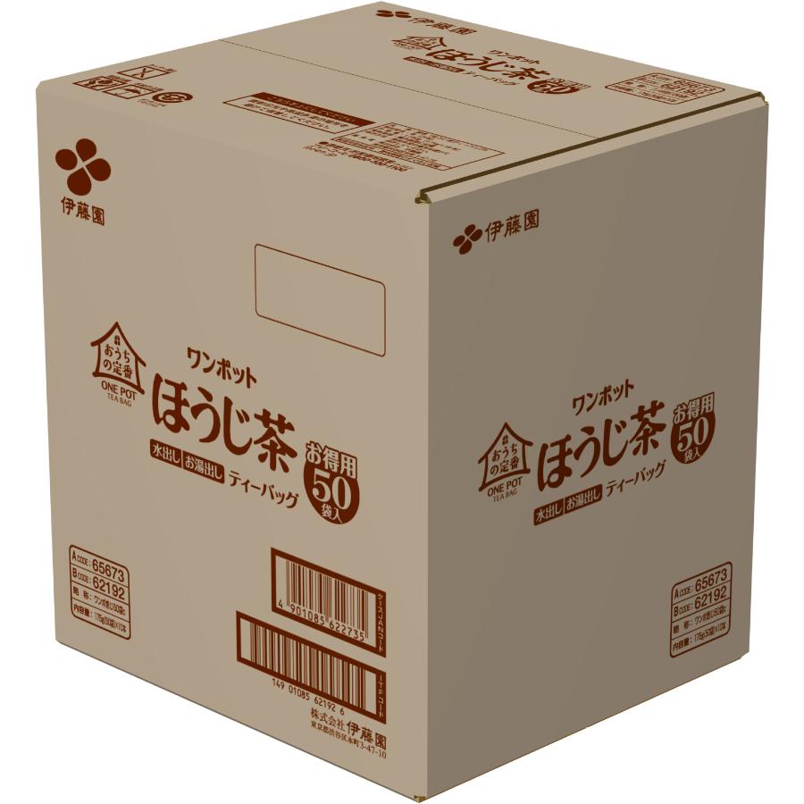 ＜伊藤園＞ワンポットエコティーバッグほうじ茶５０袋175ｇ（50袋）×10袋
