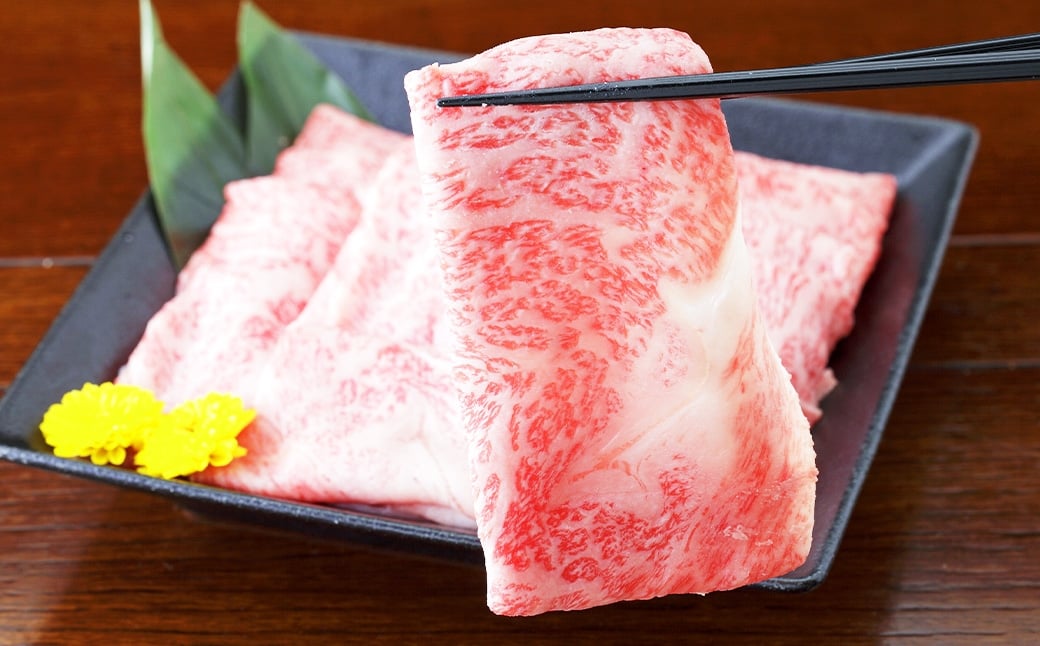 くまもと黒毛和牛 すき焼き用 リブロース 約1kg（約500g×2パック）