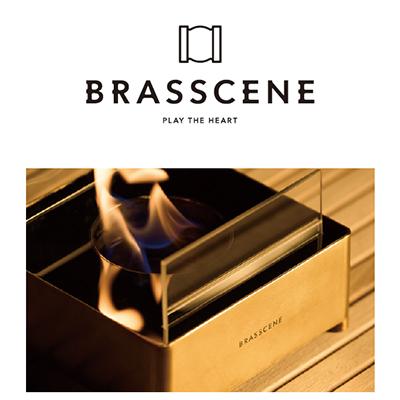 ふるさと納税 湖西市 BRASSCENE　バイオエタノールランプ |  | 01