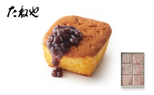 【たねや】たねやカステラ6個入  BN23