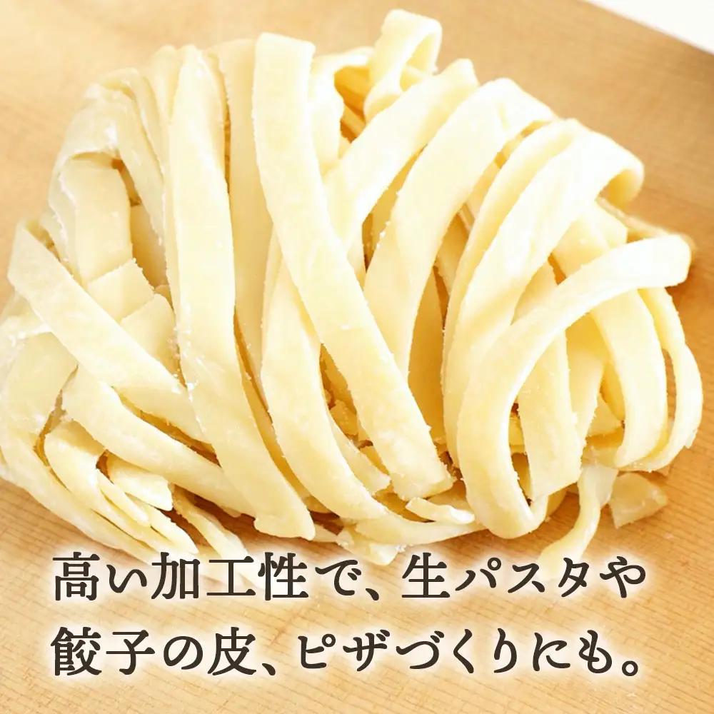 竹内さんちの小麦粉【北海道 春よ恋（２kg×３袋）保存に便利なチャック付袋！】小麦粉 2kg 6kg 春よ恋 小分け菓子 お菓子 パン