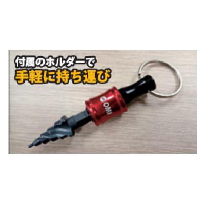 ふるさと納税 安城市 ちょいタケ2本セット「TKC212」「TKC313」各1本 |  | 01