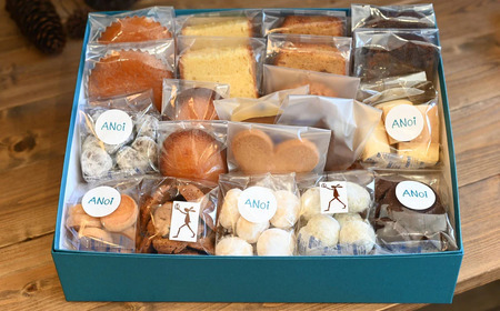 【遅れてごめんね母の日（2026年5月11日～15日お届け）】ANoi 焼き菓子セット  16種　21個入り【55-3mo】