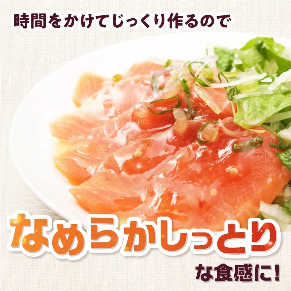 鮭と鰤 燻製の詰め合せ 約1kg[AOEF002]サーモン