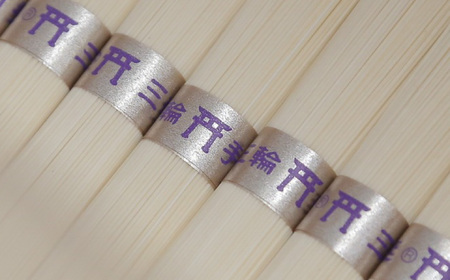  M-AA40.【緒環印】三輪素麺 文殊の糸20束（1kg）紙化粧箱入り（B-1）