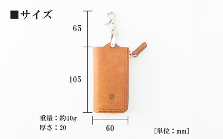 イタリアンレザーファスナーキーケース 6色から選べる 本革 経年変化 玄関キー 岐阜市/革工房COMOC[ANBP001]