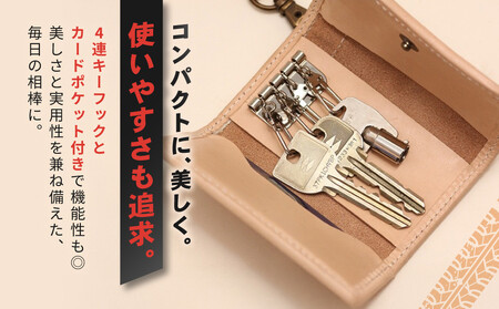 【デグナー】バスケットキーケース[SFK-1]タン［ 京都 八王子 キーケース 本革 ブランド レザー 人気 おすすめ ストラップ 牛革 革 プレゼント ギフト 記念品 鍵 お祝い お取り寄せ 通販 