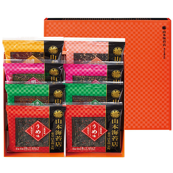 【ふるさと納税】山本海苔店 一藻百味 8袋入り：A090-022